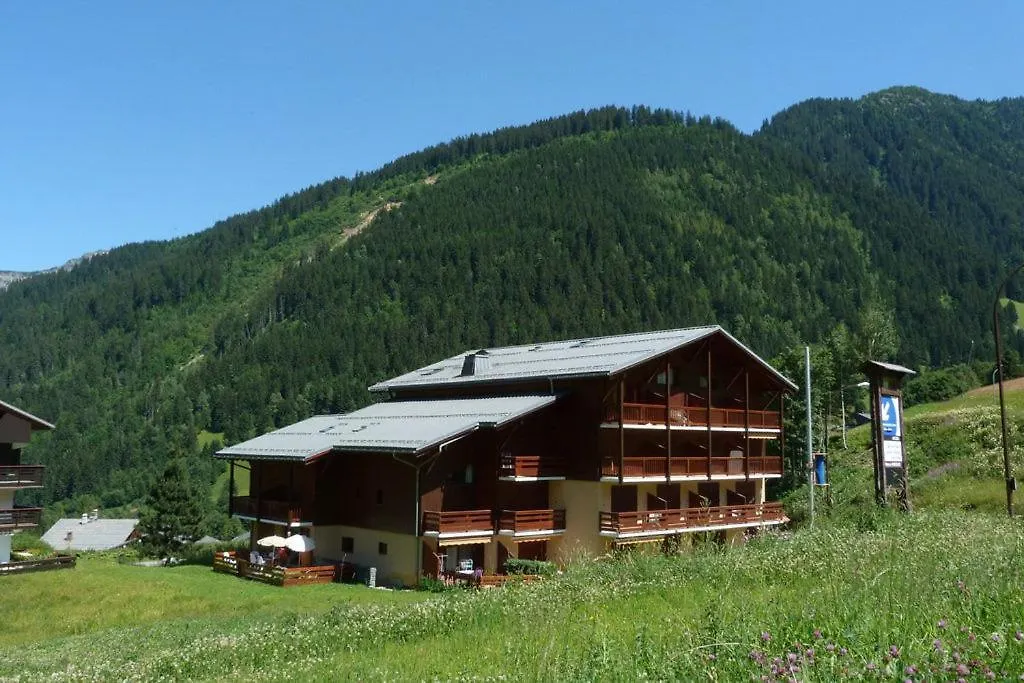 Appartement Pied Des Pistes, 4 Personnes, 1 Coin Montagne - Pl1H Beaufort  Apartamento Beaufort (Savoie)